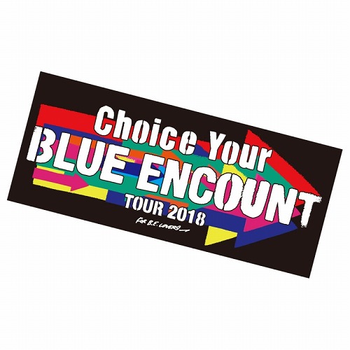 フェイスタオル